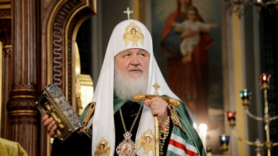 СБУ оголосила у розшук патріарха РПЦ Кирила