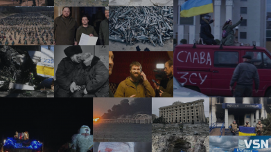 Рік української незламності у світлинах
