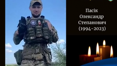 Близько двох років вважався зниклим безвісти: війна забрала життя Героя з Волині Олександра Пасіка