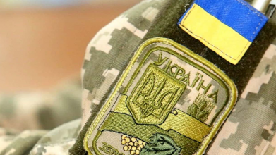 Мобілізація в Україні