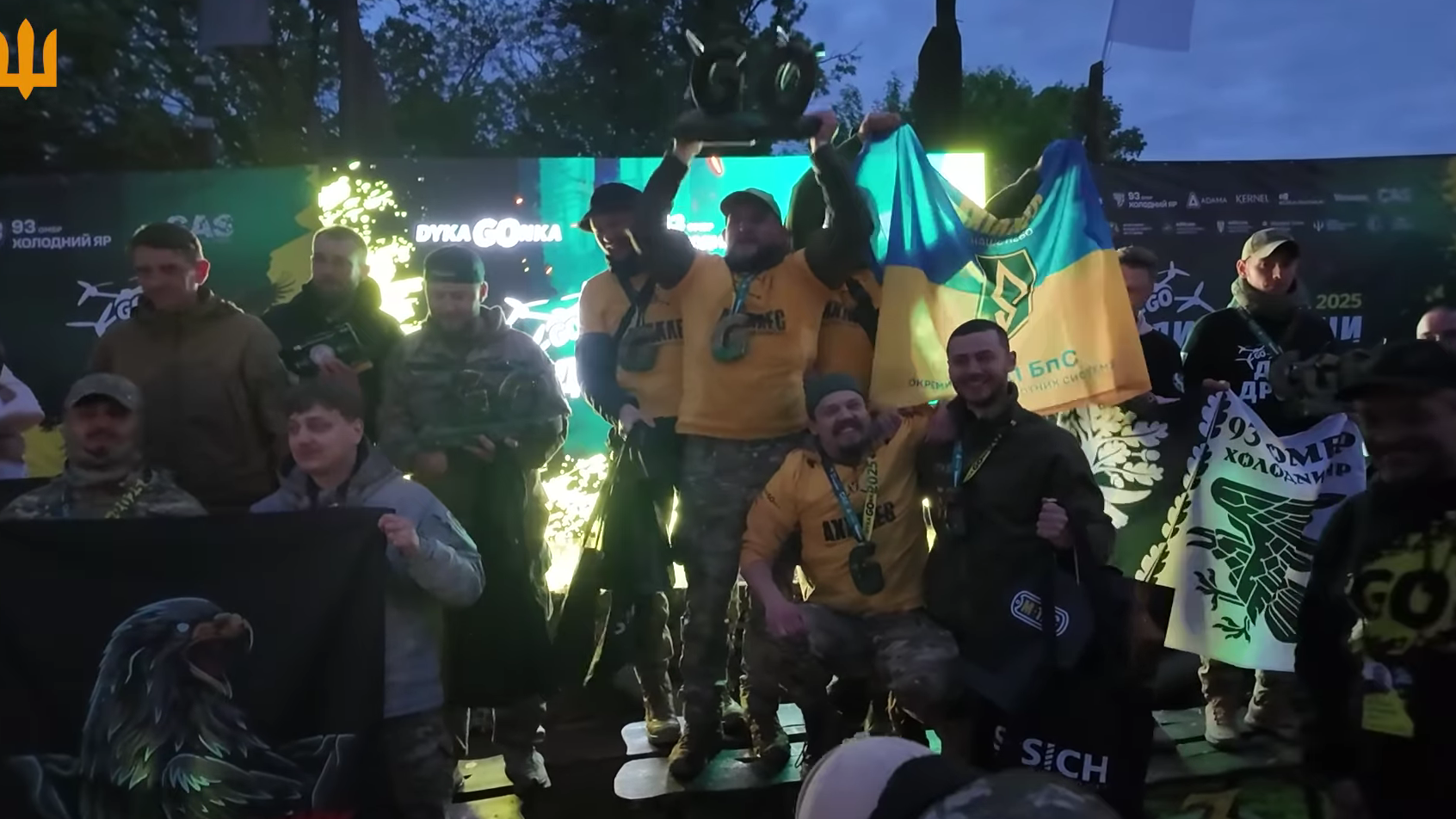 Дронарі 100-ї бригади здобули «срібло» на змаганнях «Дикі Дрони»