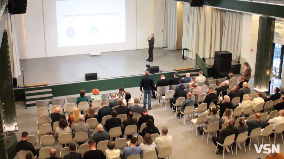 КП «Луцькводоканал» представив ефективні рішення для модернізації водної інфраструктури на форумі малих громад