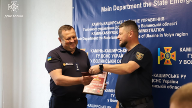 Понад 30 років на службі: полковника ДСНС Віталія Деркача з Волині провели на заслужений відпочинок