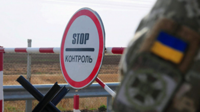 виїзд чоловіків за кордон, Веніславський