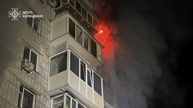 РФ атакувала Київщину дронами: загинула людина, серед 11 постраждалих - дитина