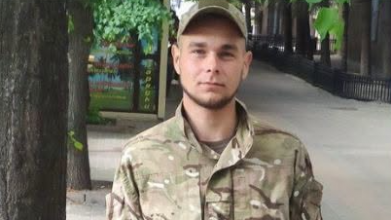 На Донеччині загинув 25-річний захисник Артур Фринас з Волині