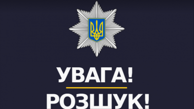 Понад тиждень немає звістки: на Волині розшукують зниклого 64-річного лучанина