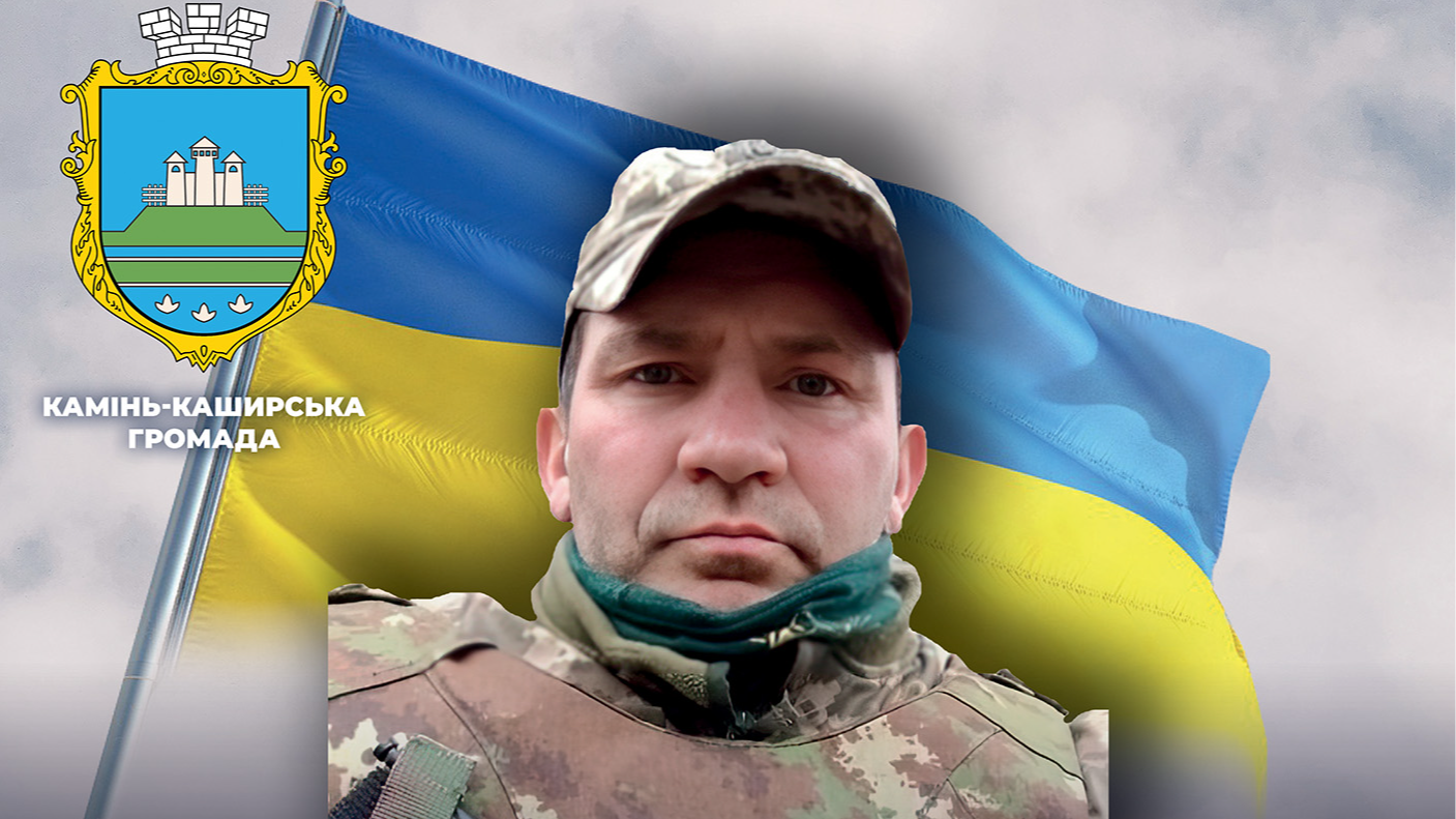 Рідного внучка довелося тримати на руках лише єдиний раз: історія Героя з Волині