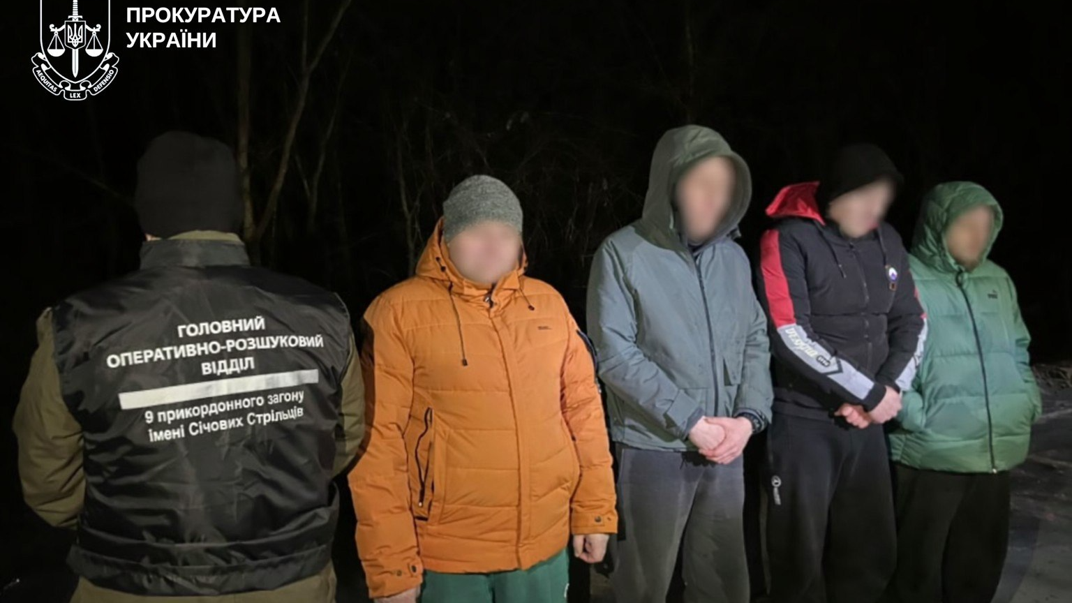 Волинянину загрожує до 9 років тюрми за організацію перетину кордону ухилянтами