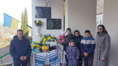 На Волині відкрили меморіальну дошку Герою Богдану Шведюку