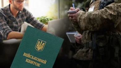 Уряд змінив порядок бронювання працівників від мобілізації