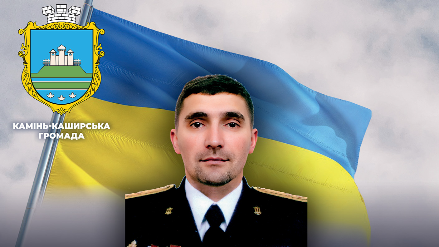 Перед загибеллю, як справжній лідер, вів за собою хлопців. І таки зміг успішно виконати бойове завдання: спогади про молодого Героя з Волині