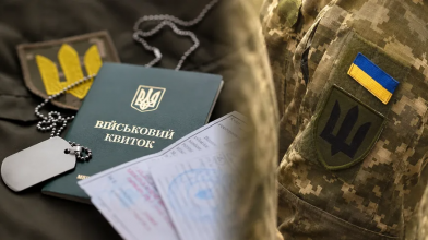 Волинський прикордонник через суд домігся звільнення з військової служби