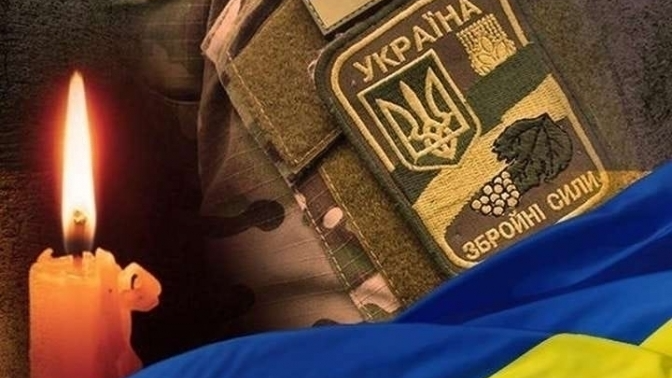 Навіки 28 років: на Волинь «на щиті» повернувся Герой Андрій Мороз. Просять гідно провести в останню путь