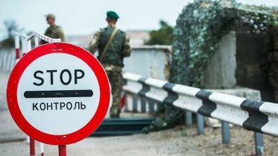 Мешканця Волині повернули з Польщі після незаконного перетину кордону: суд призначив штраф