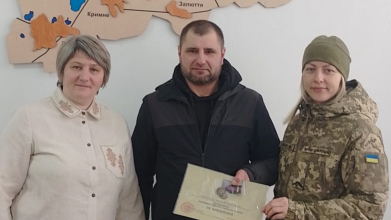 Захисника з Волині нагородили відзнакою «За поранення»