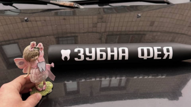 «Зубна фея» від захисників: військові подякували стоматологам Луцької поліклініки незвичним подарунком
