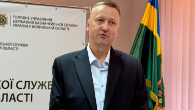 На Волині призначили нового керівника Держказначейства: хто очолив службу