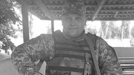 Війна забрала життя захисника з Волині Сергія Стернічука