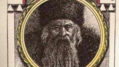 Один з найвидатніших єврейських мислителів народився на Волині: що про нього відомо