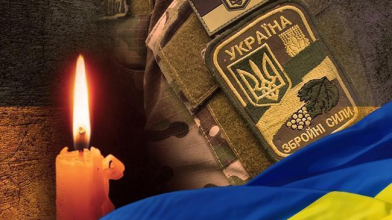Підтвердили загибель молодого воїна Володимира Матусевича з Волині, який довгі місяці вважався зниклим безвісти