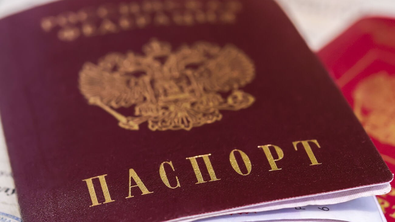 компенсація за загибель військового, російське громадянство