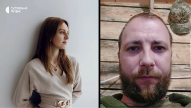 «Передайте дружині, що я її дуже люблю»: історія захисника з Волині, який повернувся з полону
