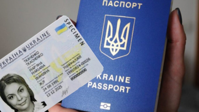 У Луцьку ще в одній філії ЦНАПу можна виготовити біометричний паспорт