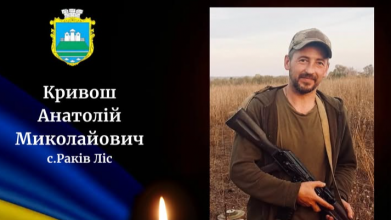 Боронив Україну з перших днів повномасштабного вторгнення: на Волинь «на щиті» повертається полеглий Герой Анатолій Кривош