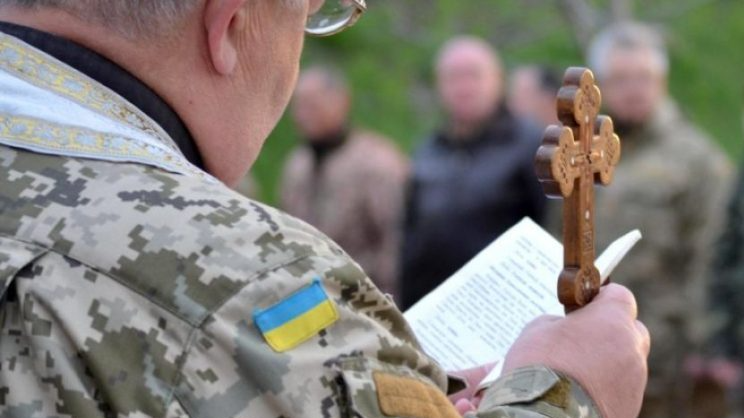 Син відомого священника з Волині долучився до ЗСУ