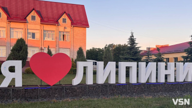 Затишок за кілька хвилин від Луцька: чим живуть сучасні Липини. Фоторепортаж
