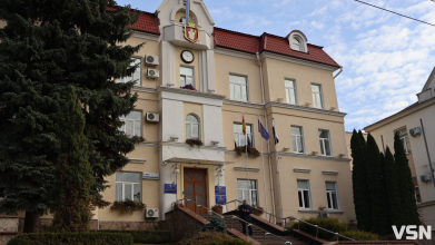 аудит, Луцька міська раді