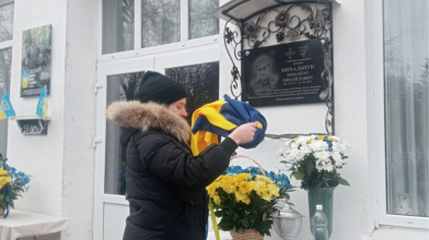 Життя трагічно обірвалося на Харківщині: відкрили меморіальну дошку Герою з Волині. Фото