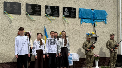У ліцеї на Волині відкрили дошки пам’яті полеглим захисникам-землякам