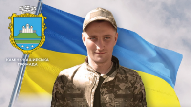 Тільки трохи більше місяця побув на фронті: Герою Івану Лахаю з Волині назавжди лише 24 роки