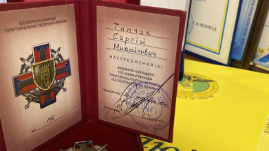 Лучанин отримав відзнаку «За оборону рідного краю»