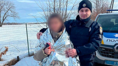 зникнення школярки у Чернівцях