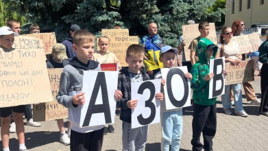 На Волині вкотре провели акцію-нагадування про полонених бійців полку «Азов»
