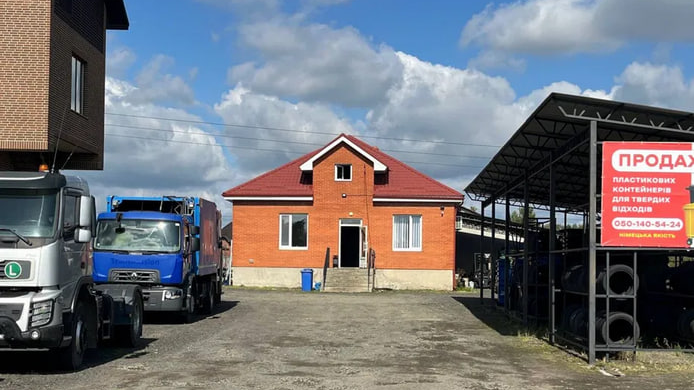 У Луцьку продають земельну ділянку з офісом за 12 мільйонів
