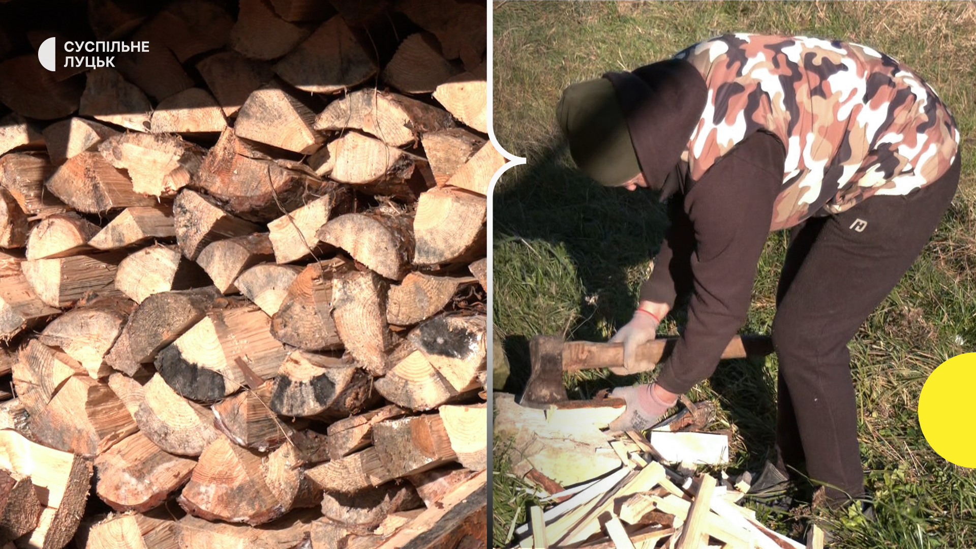 Волинська громада надає переселенцям дрова та торф