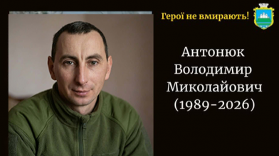 Пройшов сотні кілометрів на фронті, а смерть зустрів у рідному дворі: Герою з Волині навіки 36 років