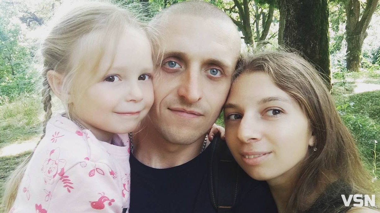 «Збудував дім для сім’ї — але сам у ньому так і не оселився». Спогади про захисника з Волині