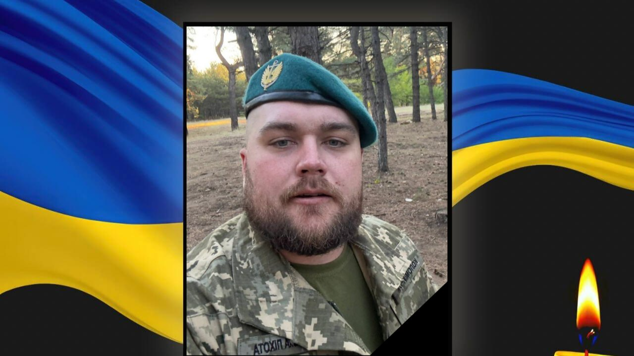Внаслідок ДТП обірвалося життя 33-річного захисника з Волині Павла Коломійчука