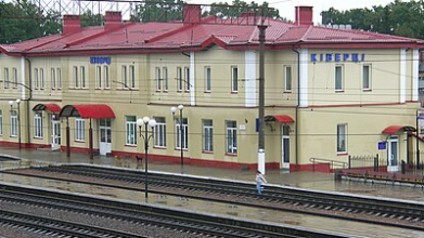 Походження назви міста Ківерці: що приховує давня історія Волині