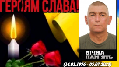 Неодноразово був поранений на фронті, а помер в лікарні після тривалої боротьби за життя: спогади про Героя з Волині Сергія Іванова