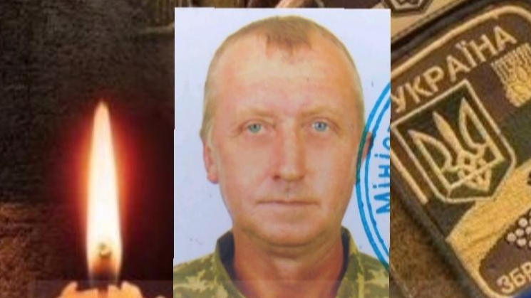 Дві трагічні звістки в громаді за день: на Волині попрощаються з Героєм Анатолієм Ковальчуком