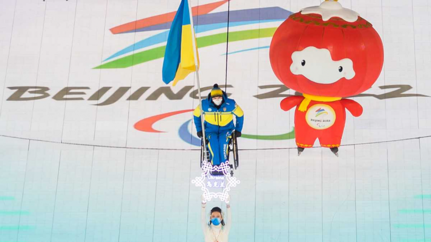 Україна зберігає друге місце у медальному заліку Паралімпіади-2022
