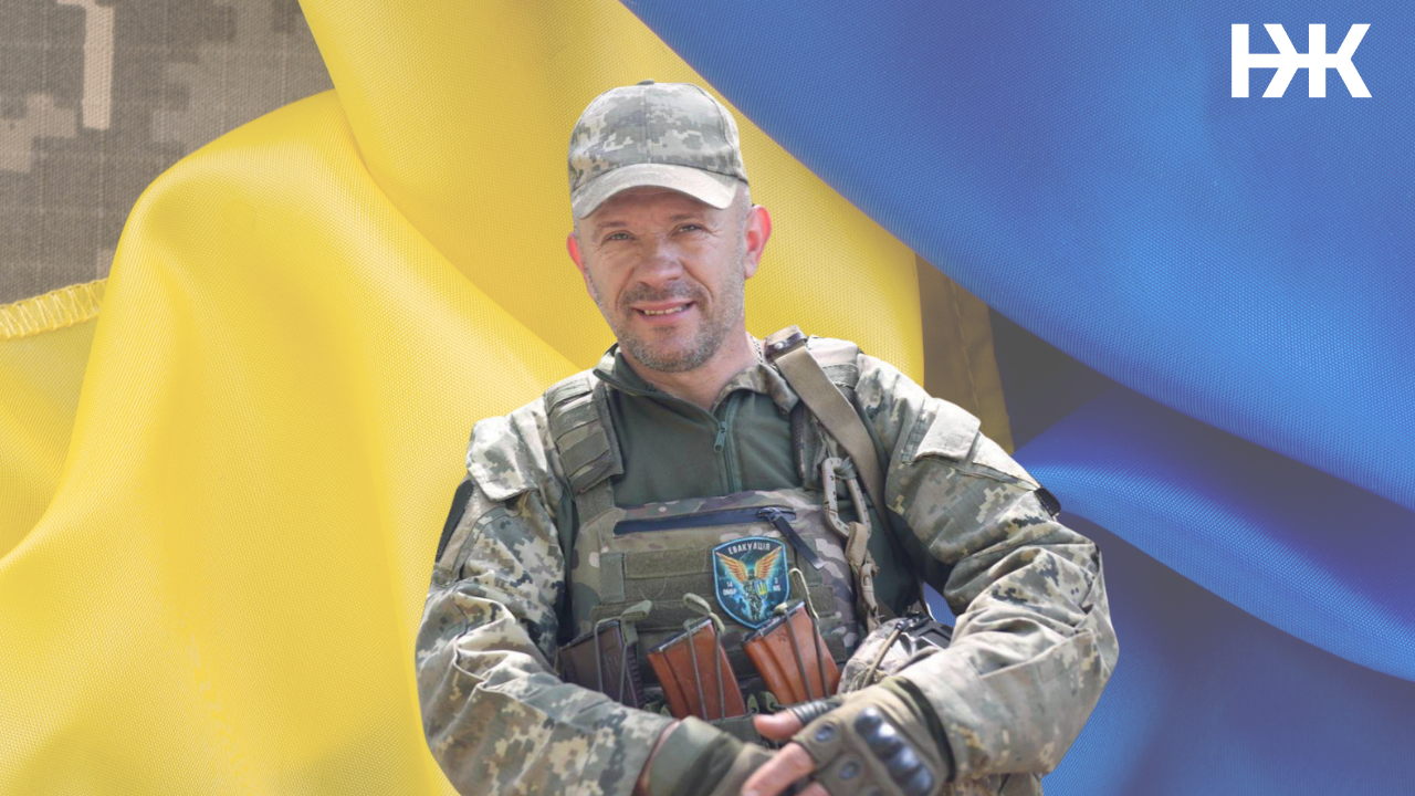 Коли дружина не отримала від нього повідомлення - зрозуміла, що щось трапилося: спогади про Героя, батька трьох дітей з Волині