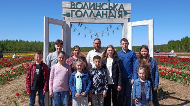 Виховують дев’ять дітей: волиняни заснували дитячий будинок сімейного типу