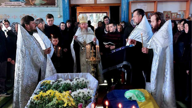 Загинув на Дніпропетровщині: на Волині поховали 27-річного Героя Івана Дьордяя